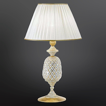 Style Table Lamp