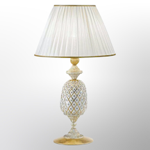 Style Table Lamp